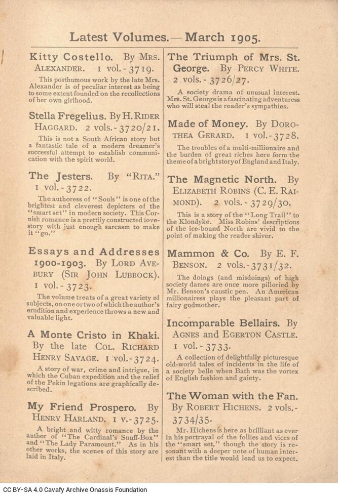 12 x 16 cm; 280 p., price of the book on the spine of the book, advertisements regarding the latest publications by the publi